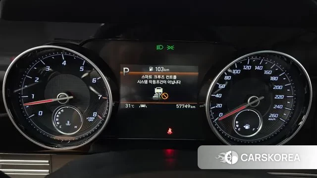 Hyundai The New Grandeur IG id 2965306 из Кореи 18