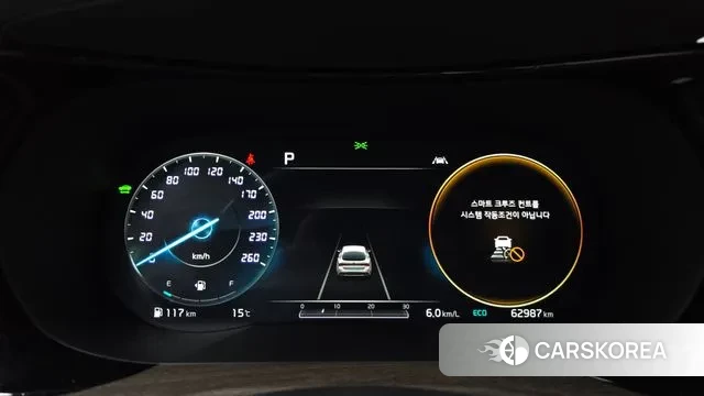 Kia K5 Hybrid 3rd Generation id 3562393 из Кореи 18