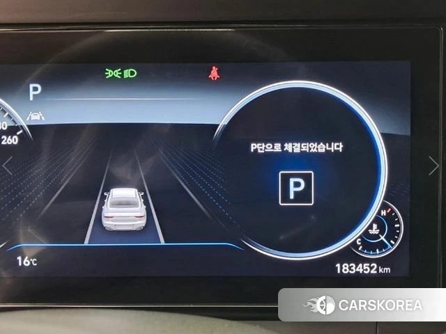 Hyundai The New Grandeur IG id 4519128 из Кореи 18