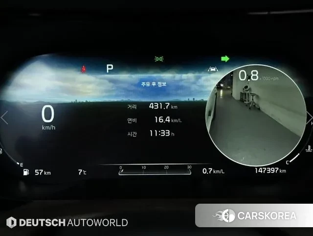 Kia K5 3rd generation id 3598535 из Кореи 18