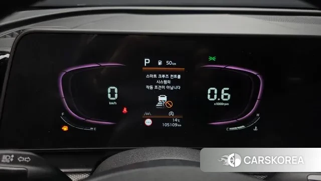 Kia Sportage 5th Generation id 3322716 из Кореи 18