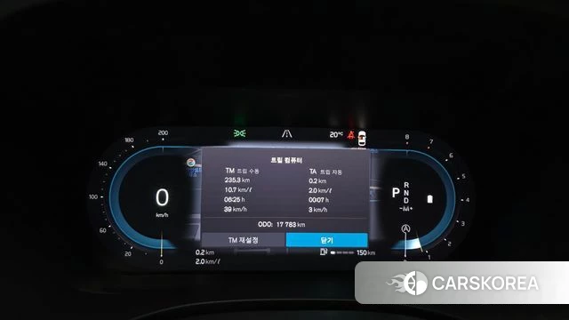 Volvo XC60 second Generation id 4516703 из Кореи 18