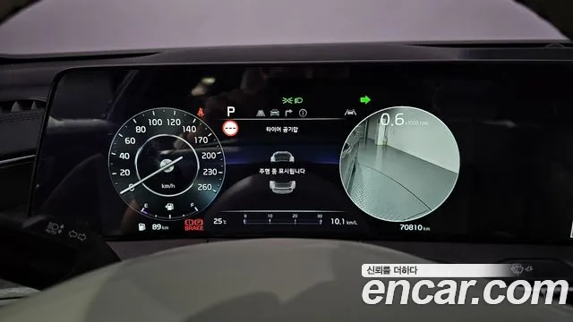 Kia K8 id 2875024 из Кореи 18