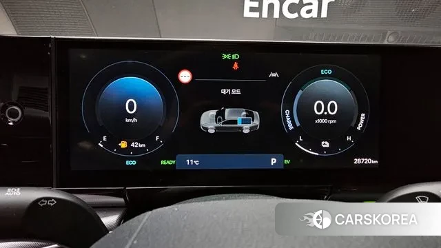 Hyundai Grandeur Hybrid (GN7) id 3377738 из Кореи 18