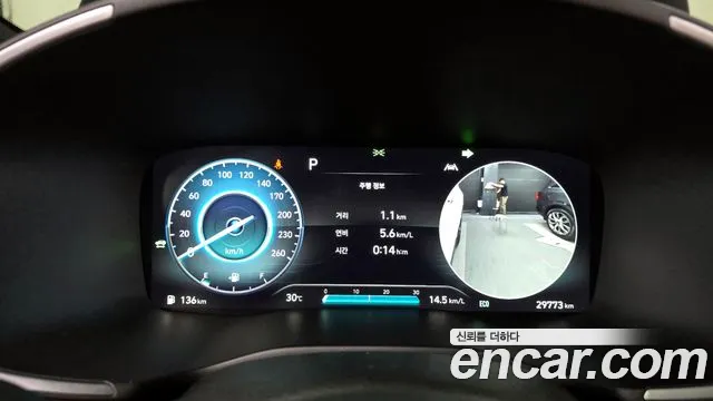 Hyundai The New Santa Fe id 2847820 из Кореи 18