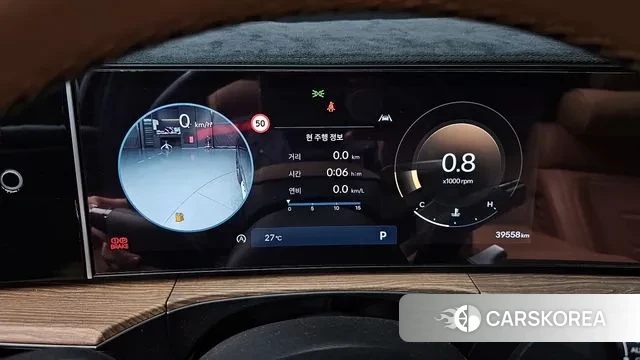 Hyundai Santa Fe (MX5) id 3002261 из Кореи 18