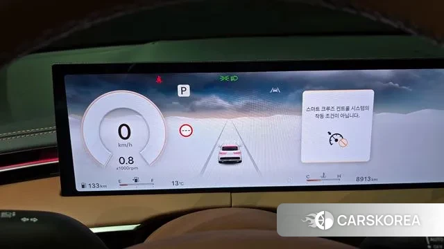 Genesis GV70 id 3750798 из Кореи 18