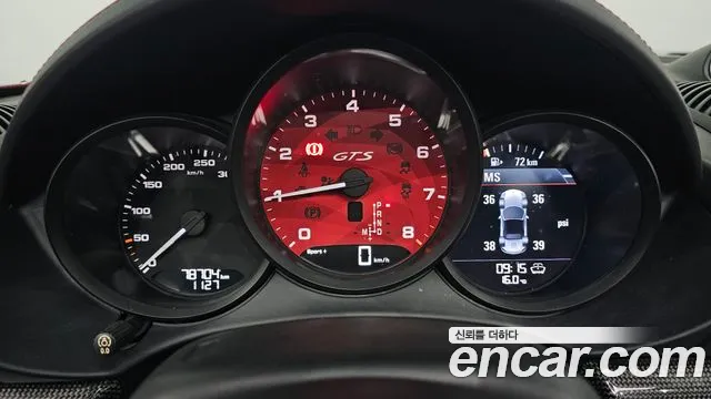 Porsche 718 Boxster id 2711798 из Кореи 18