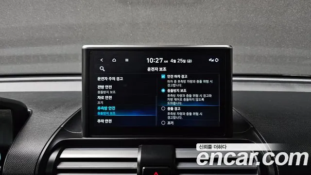 Hyundai Casper id 2667883 из Кореи 18