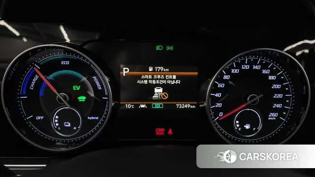 Hyundai The New Grandeur IG Hybrid id 3373902 из Кореи 18