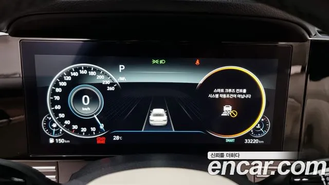 Hyundai The New Grandeur IG id 2811525 из Кореи 18