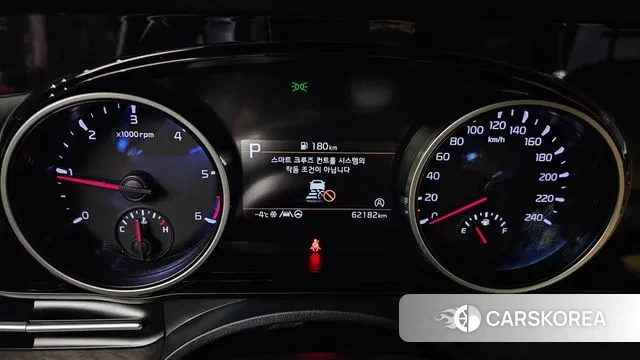 Kia Carnival 4th generation id 3518484 из Кореи 18