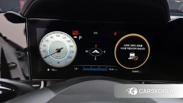 Hyundai Avante (CN7) id 3473396 из Кореи 18