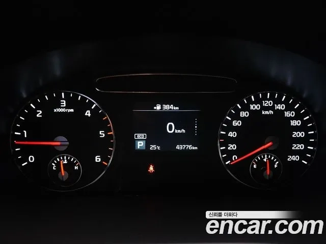 Kia The New Sorento id 2946055 из Кореи 18