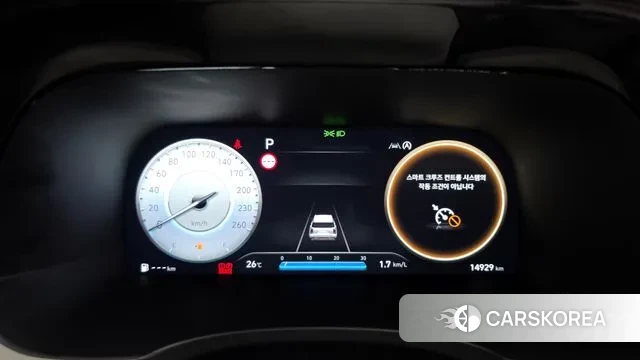 Hyundai The New Palisade id 3022201 из Кореи 18