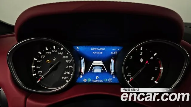 Maserati Levante id 2269495 из Кореи 18