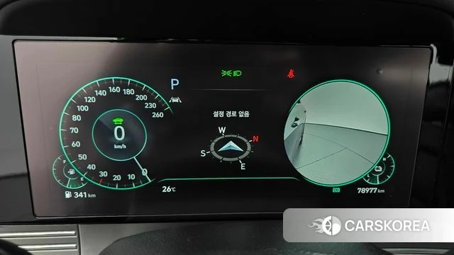 Hyundai The New Grandeur IG Hybrid id 4535963 из Кореи 33