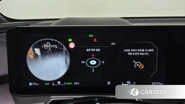 Kia The New Sorento 4th Generation id 4670048 из Кореи 29