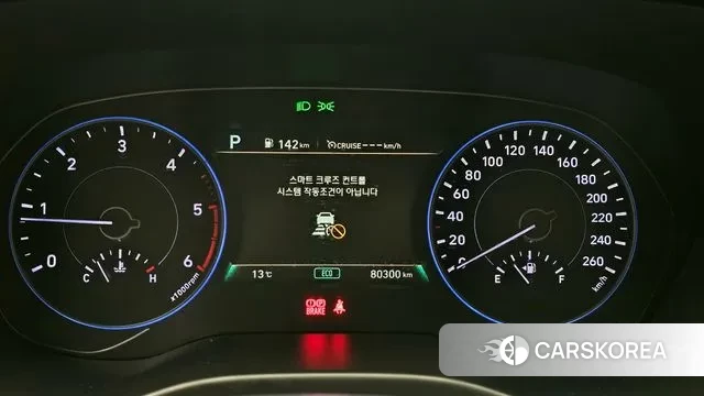 Hyundai Palisade id 3459809 из Кореи 18