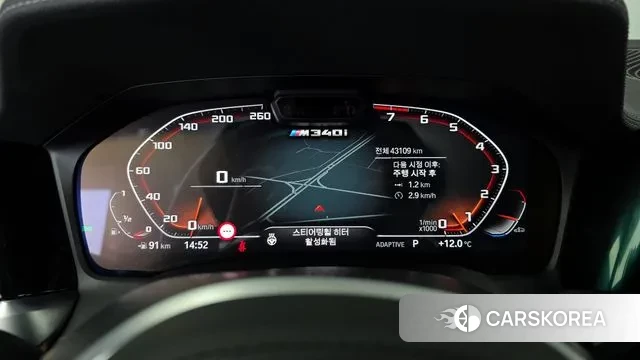 BMW 3 Series (G20) id 3701744 из Кореи 18