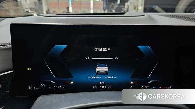 BMW X7 (G07) id 4571693 из Кореи 32