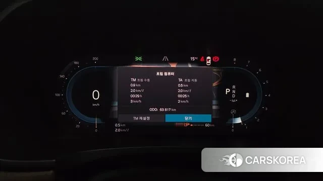 Volvo S90 id 3406306 из Кореи 18