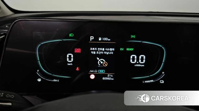 Kia Sportage 5th Generation Hybrid id 4488820 из Кореи 30