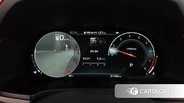 Kia K7 Premier id 4907288 из Кореи 34