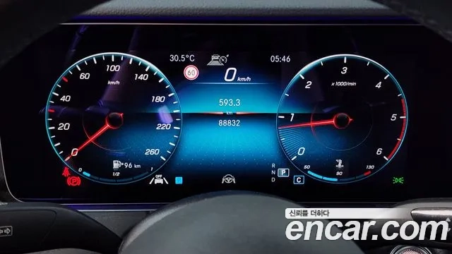 Mercedes-Benz E-Class W213 id 2955963 из Кореи 18