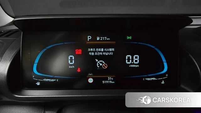 Hyundai Casper id 4534073 из Кореи 18