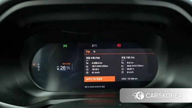 Polestar Polestar 2 id 4231336 из Кореи 29