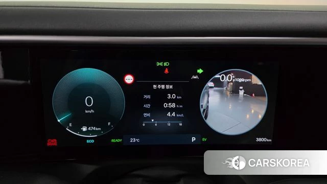 Hyundai Palisade (LX3) id 4432361 из Кореи 36