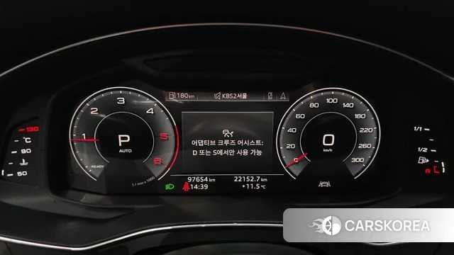 Audi A6 (C8) id 3916617 из Кореи 18