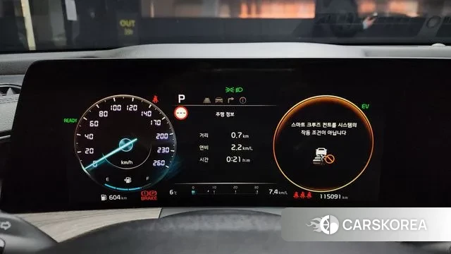 Kia K8 Hybrid id 3453337 из Кореи 18