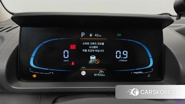 Hyundai Casper id 4475943 из Кореи 30