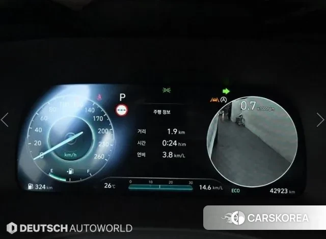 Hyundai The New Palisade id 3036660 из Кореи 18