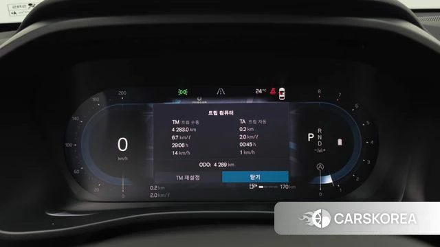 Volvo XC40 id 4375009 из Кореи 18