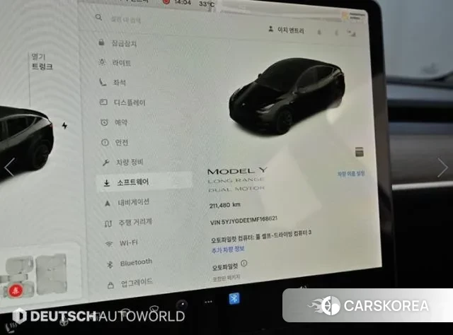 Tesla Model Y id 3175542 из Кореи 18