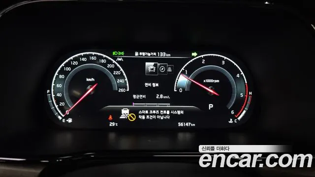 Kia Mohave Master id 2843195 из Кореи 18