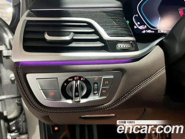 BMW 7 Series (G11) id 2615032 из Кореи 18