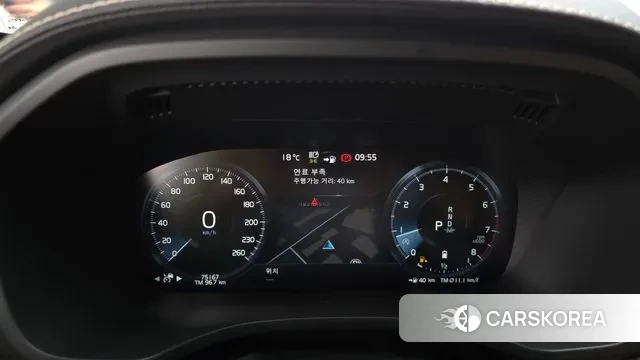 Volvo XC60 second Generation id 3361415 из Кореи 18