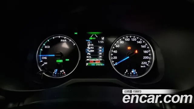 Toyota RAV4 5th Generation id 2717974 из Кореи 18