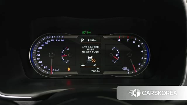 Hyundai Tucson (NX4) id 3832529 из Кореи 18