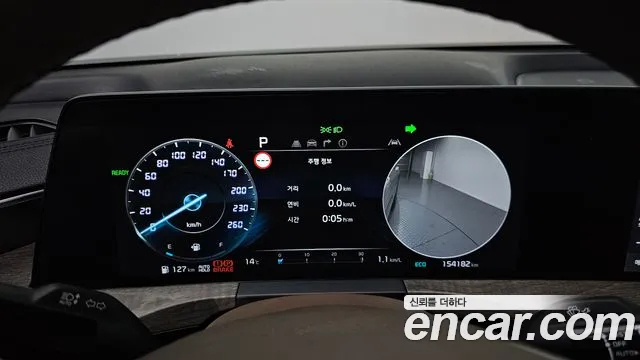 Kia K8 Hybrid id 2485427 из Кореи 18