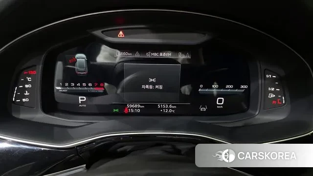 Audi Q8 (4M) id 3394087 из Кореи 18