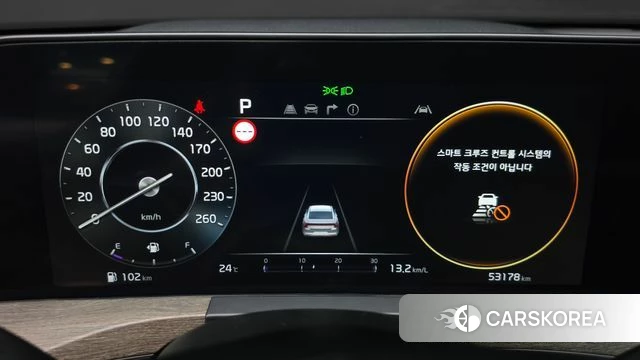 Kia K8 id 4757700 из Кореи 18