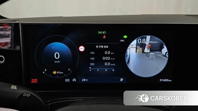 Hyundai Santa Fe (MX5) id 4904948 из Кореи 35