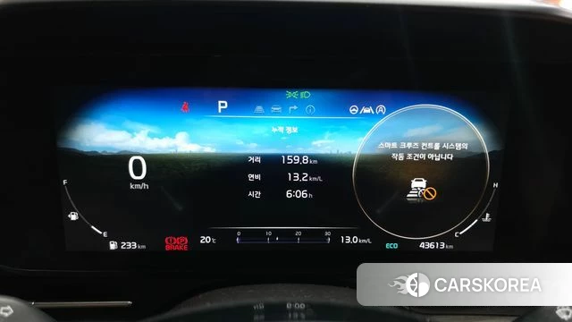 Kia Carnival 4th generation id 3953100 из Кореи 18