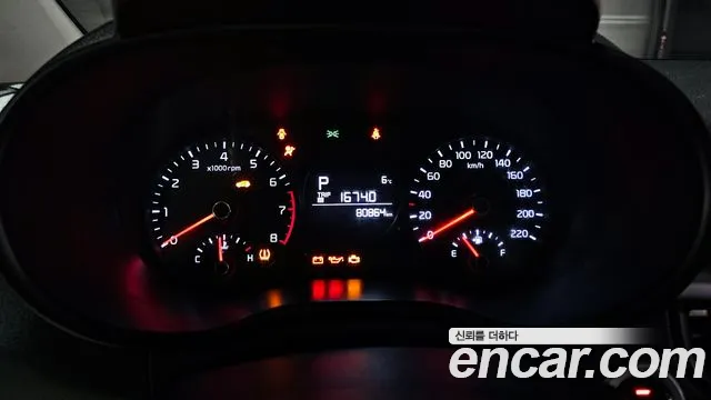 Kia All New Morning (JA) id 2465415 из Кореи 18