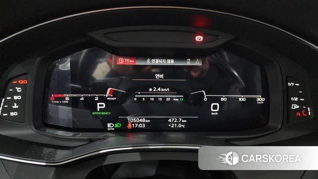 Audi A7 (4K) id 4224625 из Кореи 18